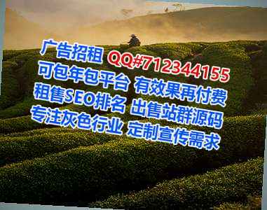洛龙试管母婴工作室